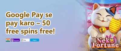 Mega Free Spins Bonanza promotion